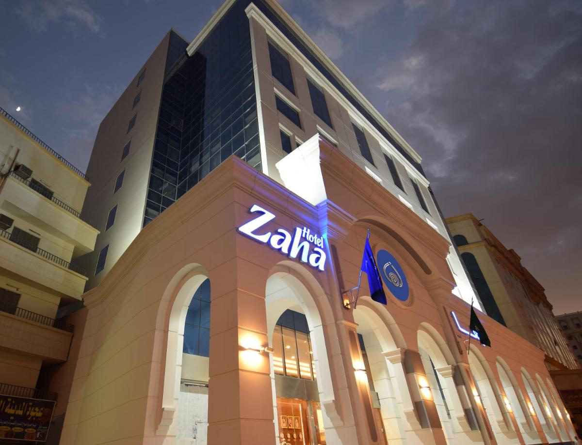 Zaha Al Munawara Hotel - main image