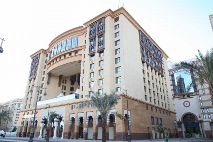 Rua Al Hijrah Hotel - image 10