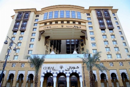 Rua Al Hijrah Hotel - image 11