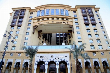 Rua Al Hijrah Hotel - image 11