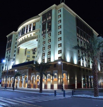 Rua Al Hijrah Hotel - image 8