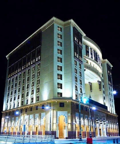 Rua Al Hijrah Hotel - image 9