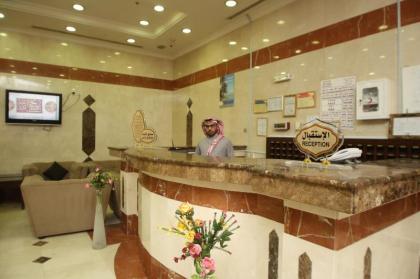 Al Zahra Hotel - image 8