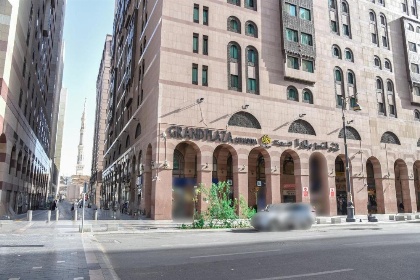 Grand Plaza Al Madina - image 12