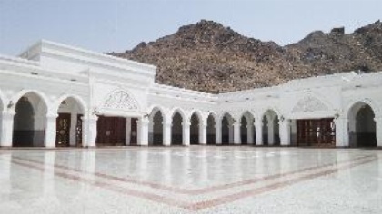 ABO AYUB AL-ANSARI PALACE