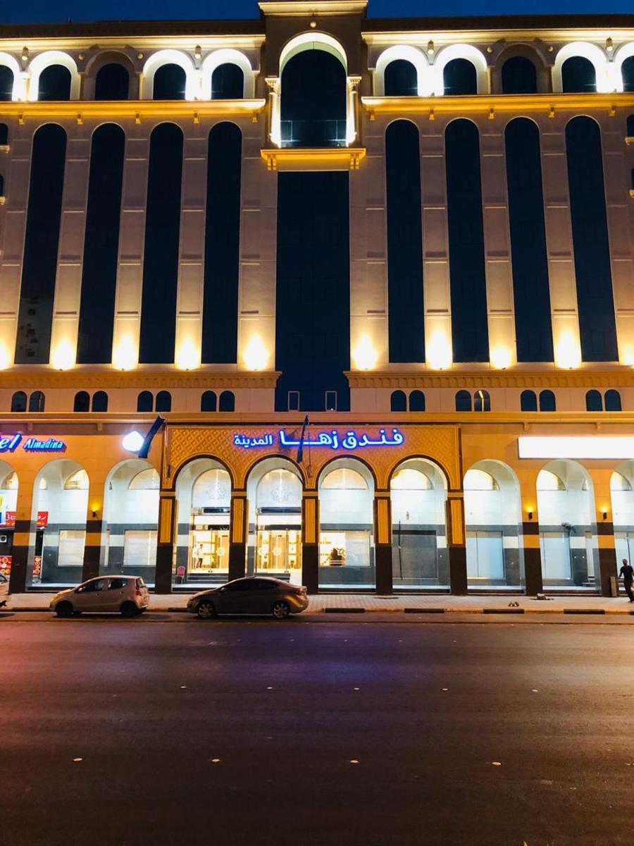 Zaha Al Madina Hotel - main image