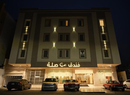 Sela Hotel - image 6