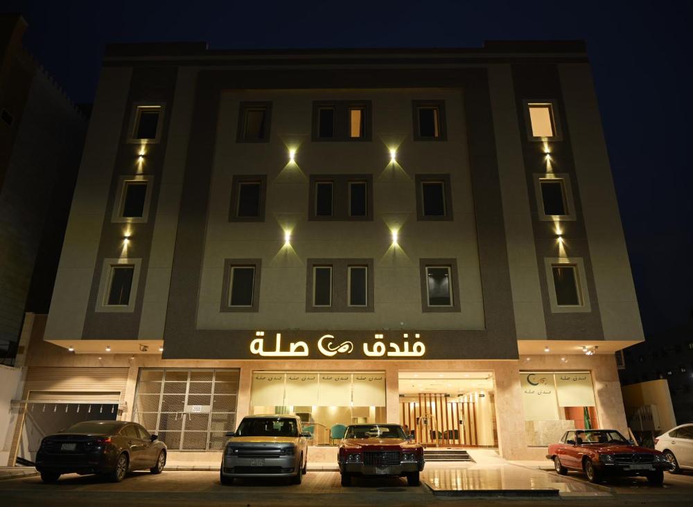 Sela Hotel - image 6