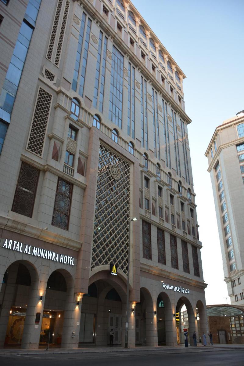 Artal Al-Monawwarah Hotel - image 2