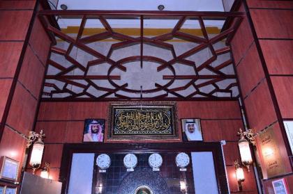 Artal Al-Monawwarah Hotel - image 4