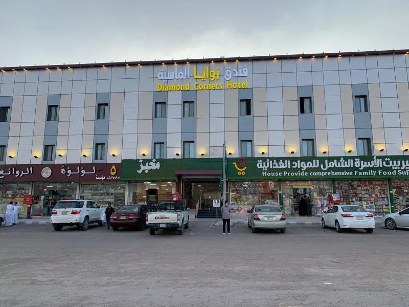 فندق زوايا الماسية - image 5