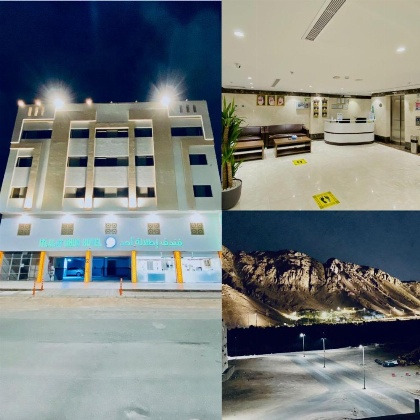 Itlalat Uhud - image 8