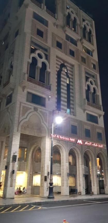 Hotel in Medina 