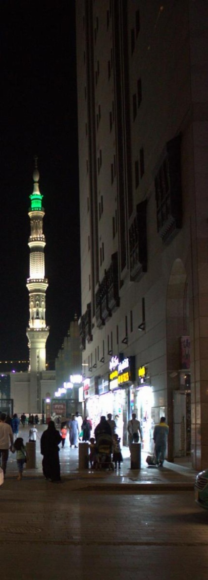 Grand Plaza Badr Al Maqam - image 4