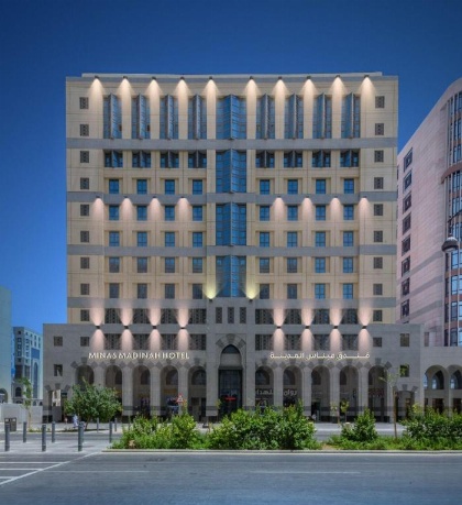 Mias Al Madina Hotel - image 8