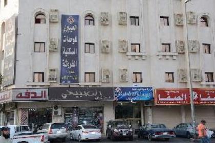 Al Eairy Furnished Apt Al Madinah 3 Medina 