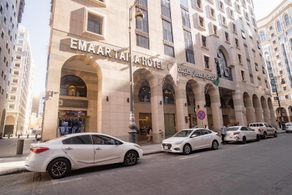 Emaar Taiba Hotel - image 1