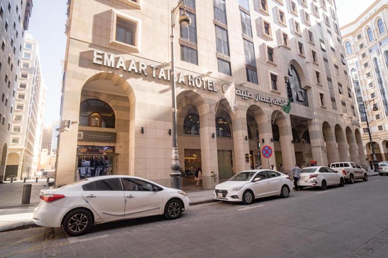 Emaar Taiba Hotel - main image