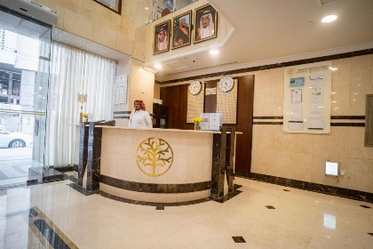 Emaar Taiba Hotel - image 2