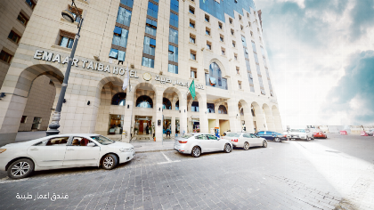 Emaar Taiba  - image 1