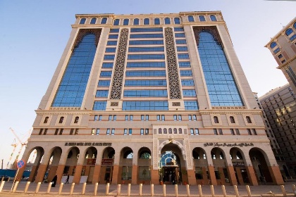 Emaar Royal Hotel Al Madinah  - image 1
