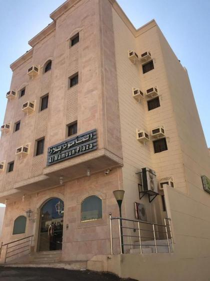 Al Mamoun Hotel - image 2
