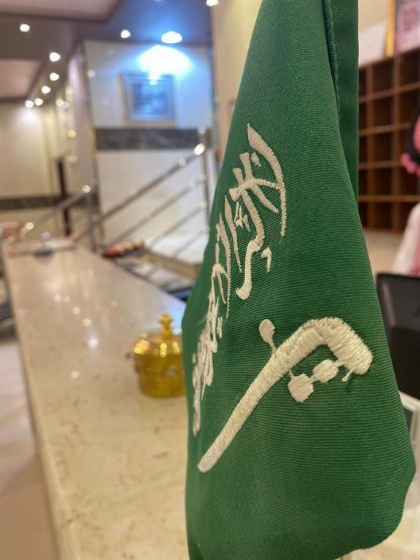 Al Mamoun Hotel - image 4