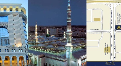 Emaar Mektan Hotel  - image 13