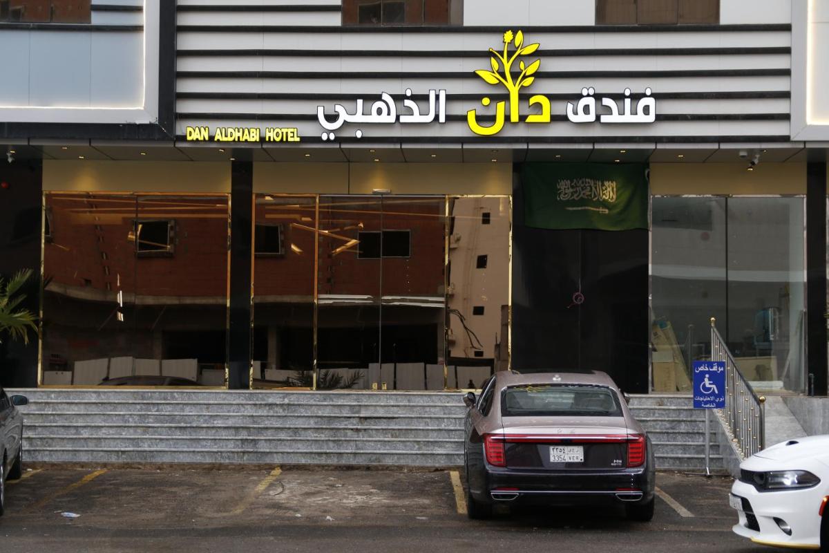 Hotel in Medina 
