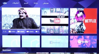 شقق فاتوران الفاخره - image 13