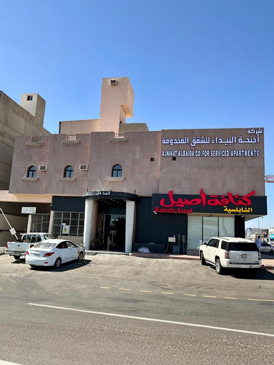 أجنحه البيداء للشقق المخدومه البخاري Medina 