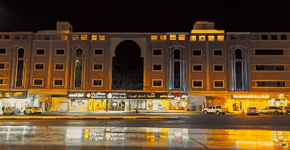 Nusuk Taiba Hotel - image 2