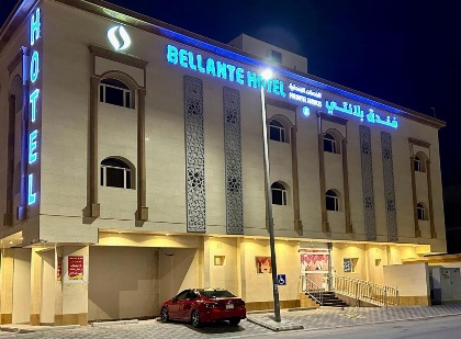 فندق بلانتي 2 - image 3