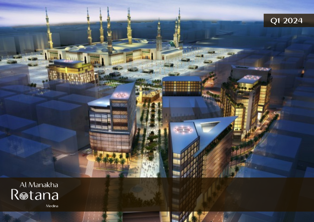 Al Manakha Rotana Madinah