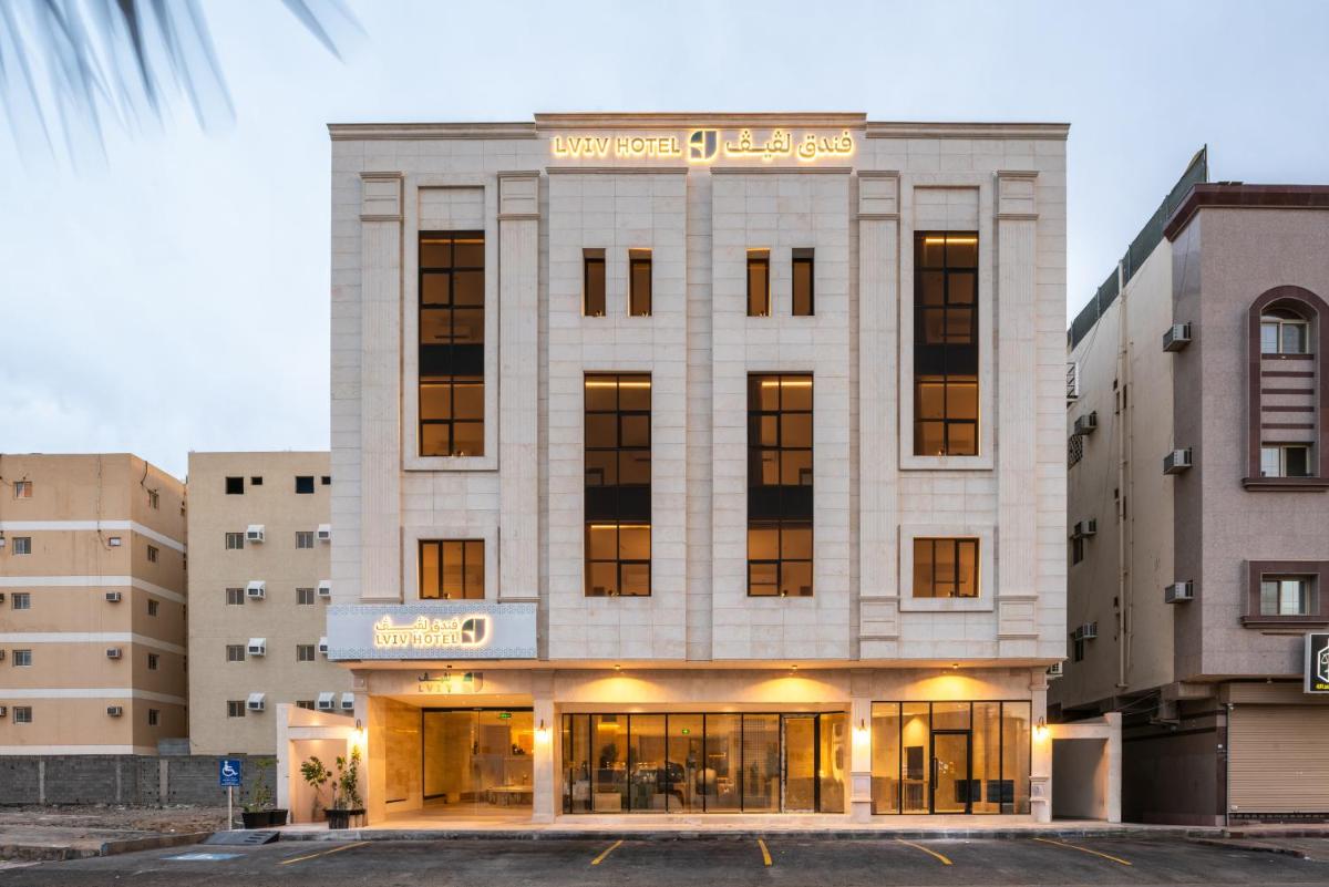 فندق لفيف lviv hotel Medina 