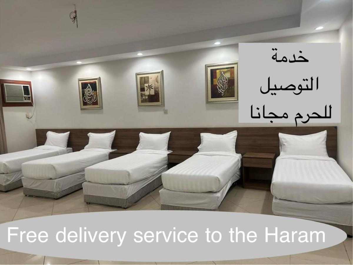 نزل روح طيبة