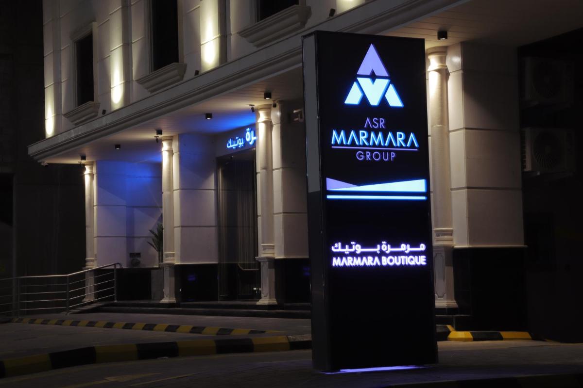 Hotel in Medina 