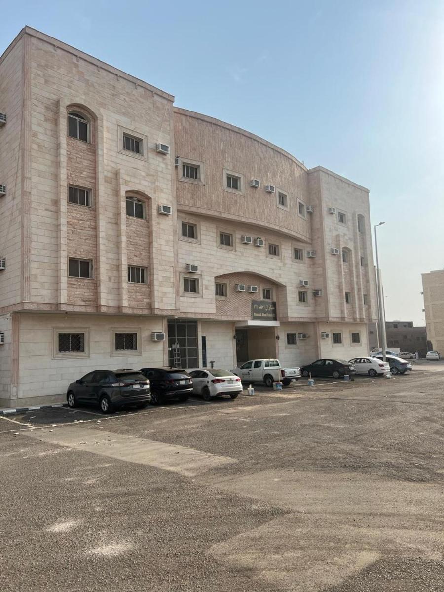فندق احد 2 Medina