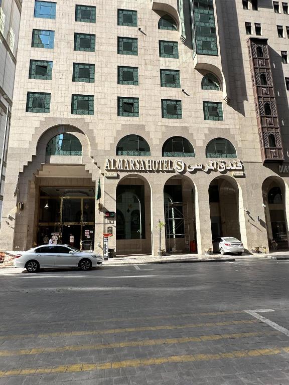 فندق المرسى 