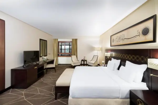 Kamar Deluxe King dengan Pemandangan Haram