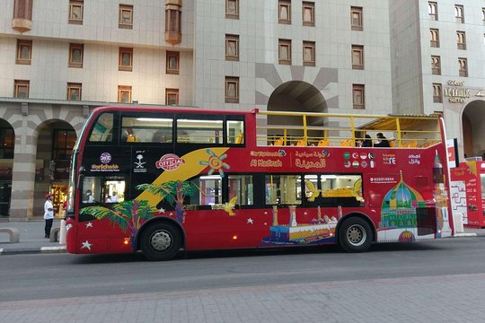 टूर की तस्वीर 1