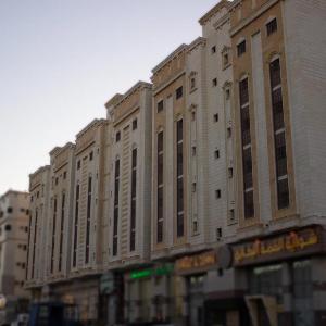 Abraj Almarzam Hotel