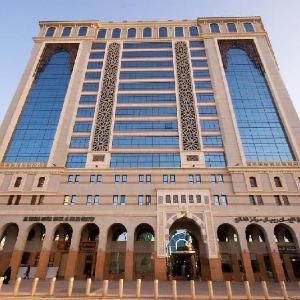 Emaar Royal Hotel Al Madinah
