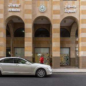 Jiwar Al Madina Hotel