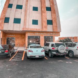 فندق تاج الإيمان