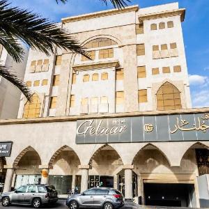Julnar Al Madina