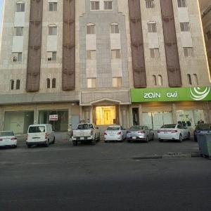 VIP For Apartment