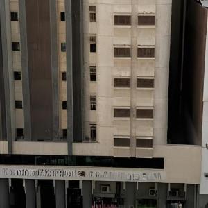Burj Al Mukhtara Hotel
