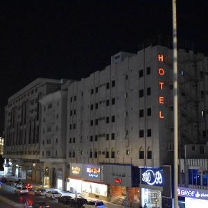 Wahat Qaba Serviced Apartments