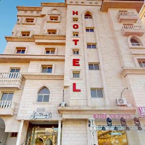 Wahat Tayiba Hotel Apartments